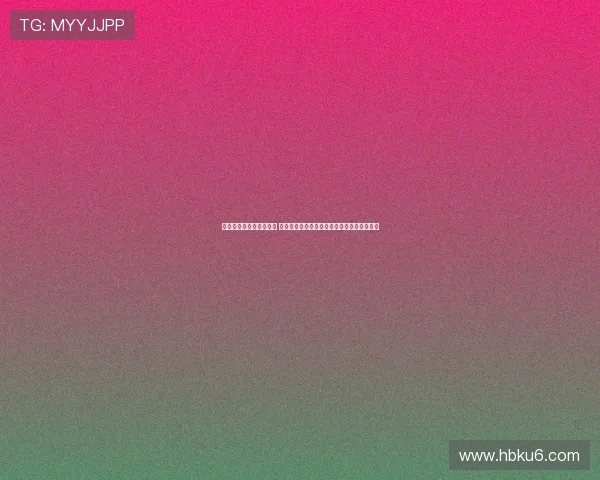 法甲揭幕战首用智能足球 内置芯片实时记录比赛数据提升赛事科技含量